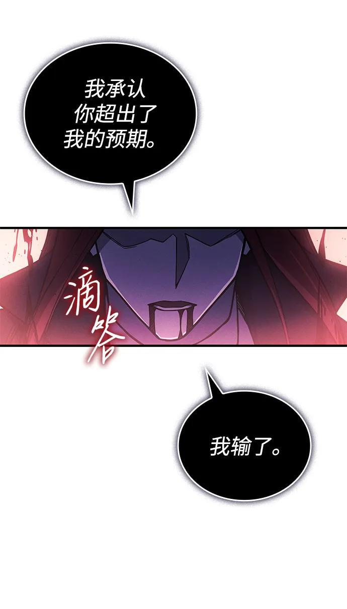 第267页
