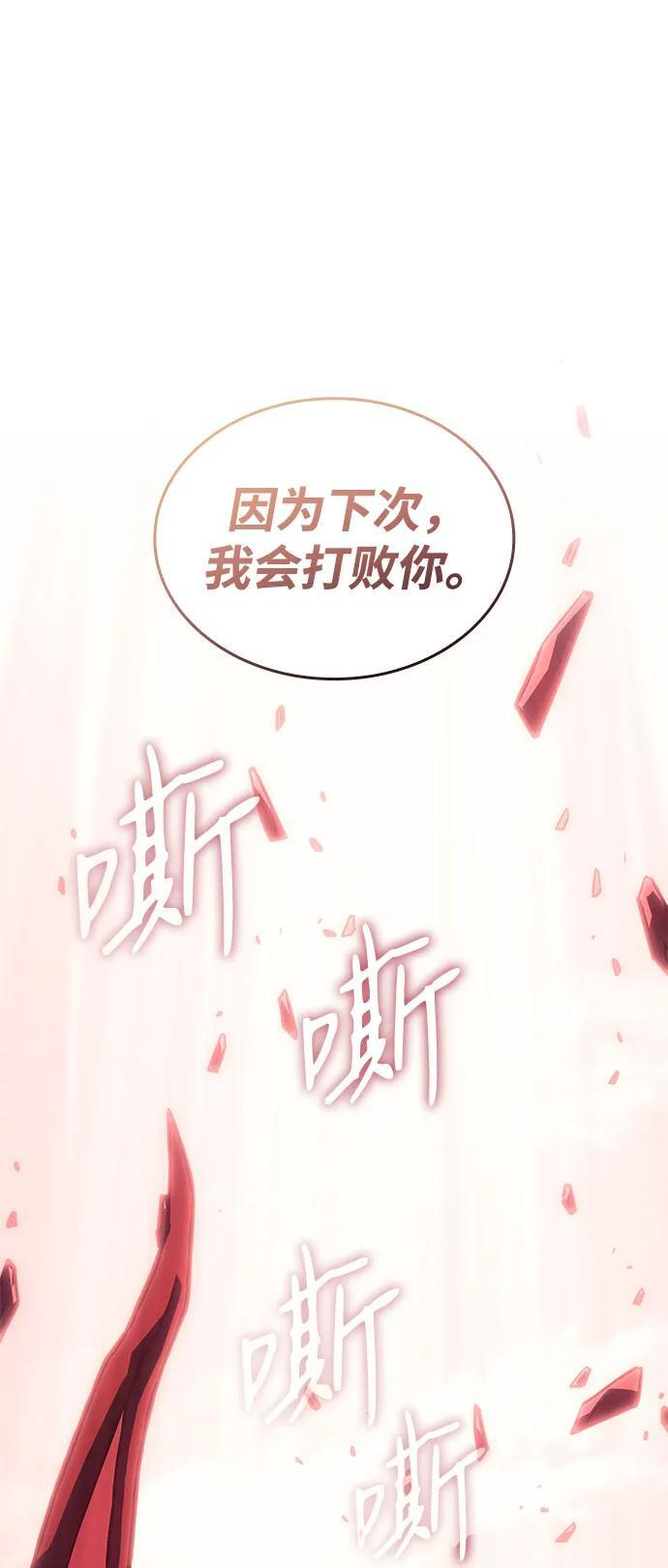第297页