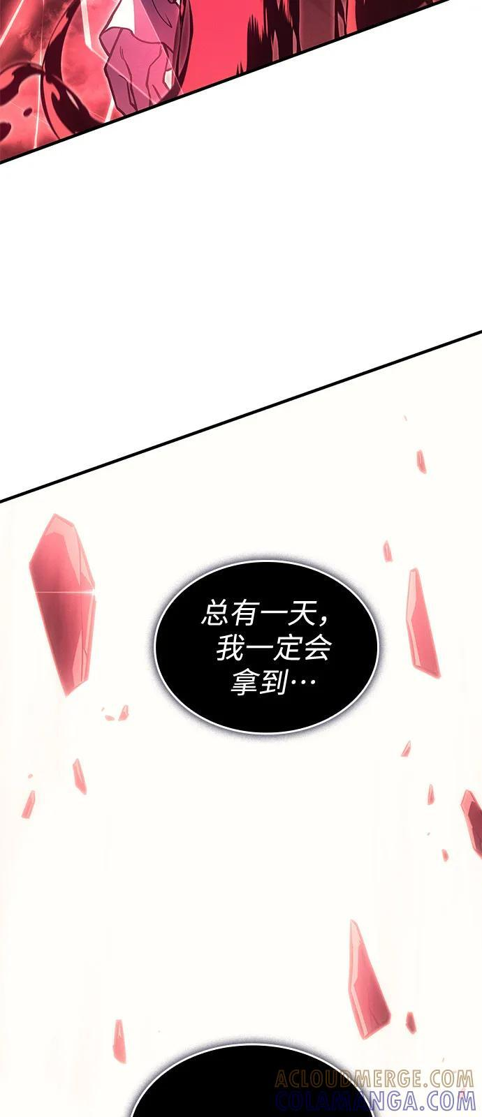 第288页