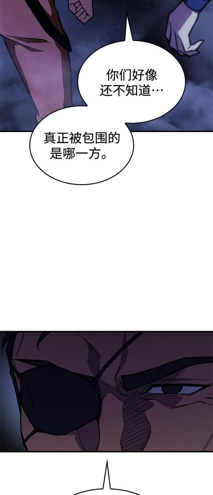 第357页