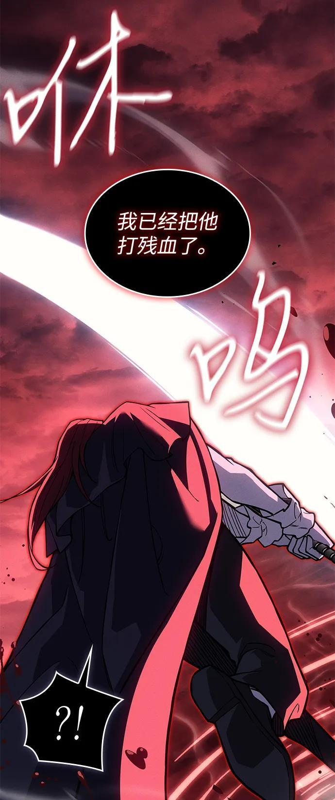 第234页