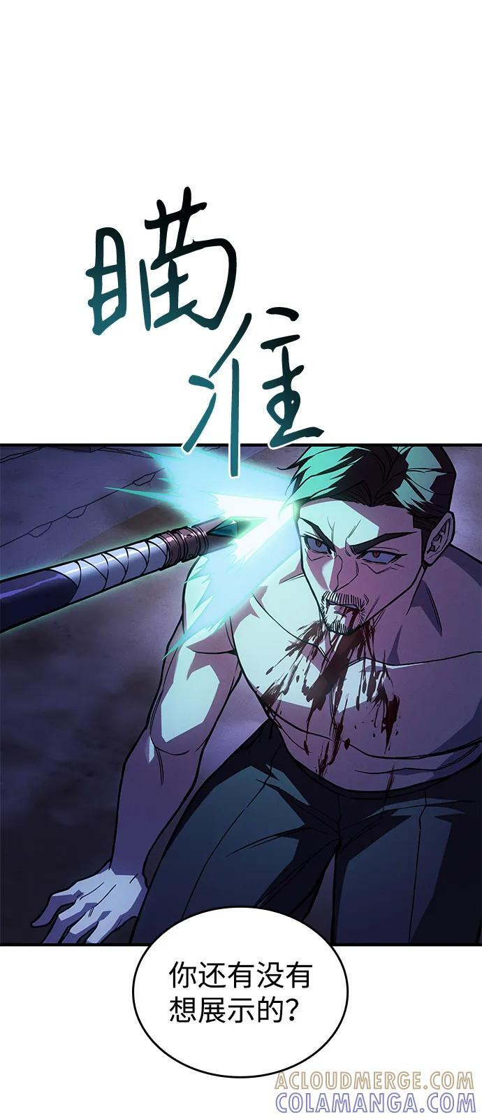 第210页