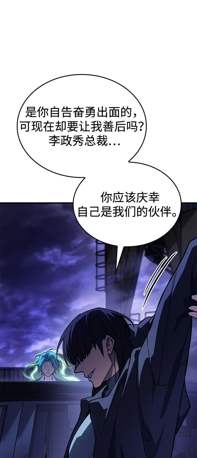 第228页