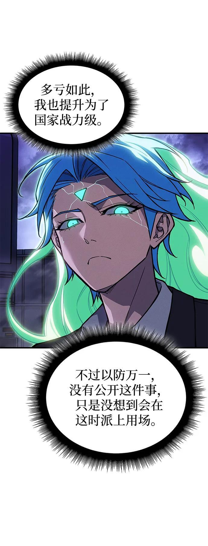 第207页