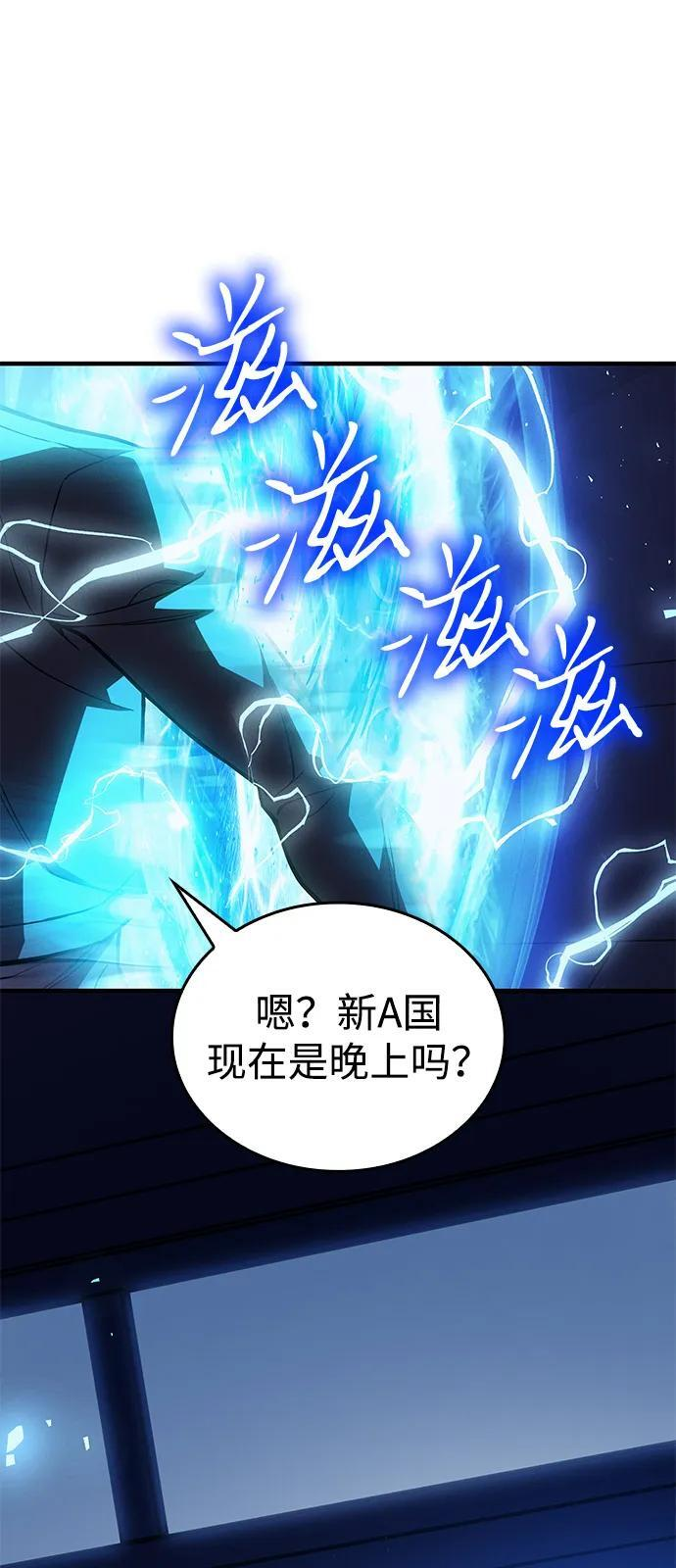 第249页