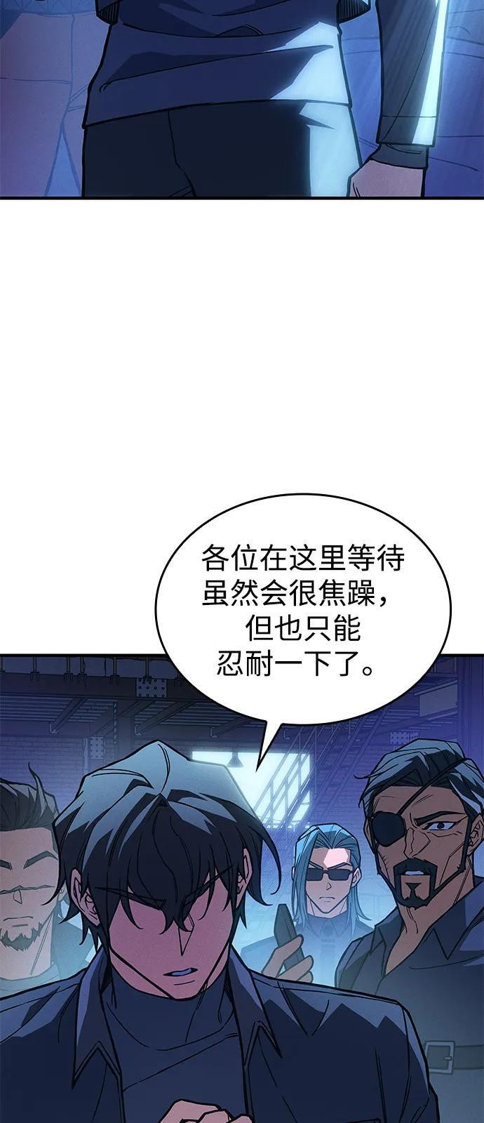 第297页