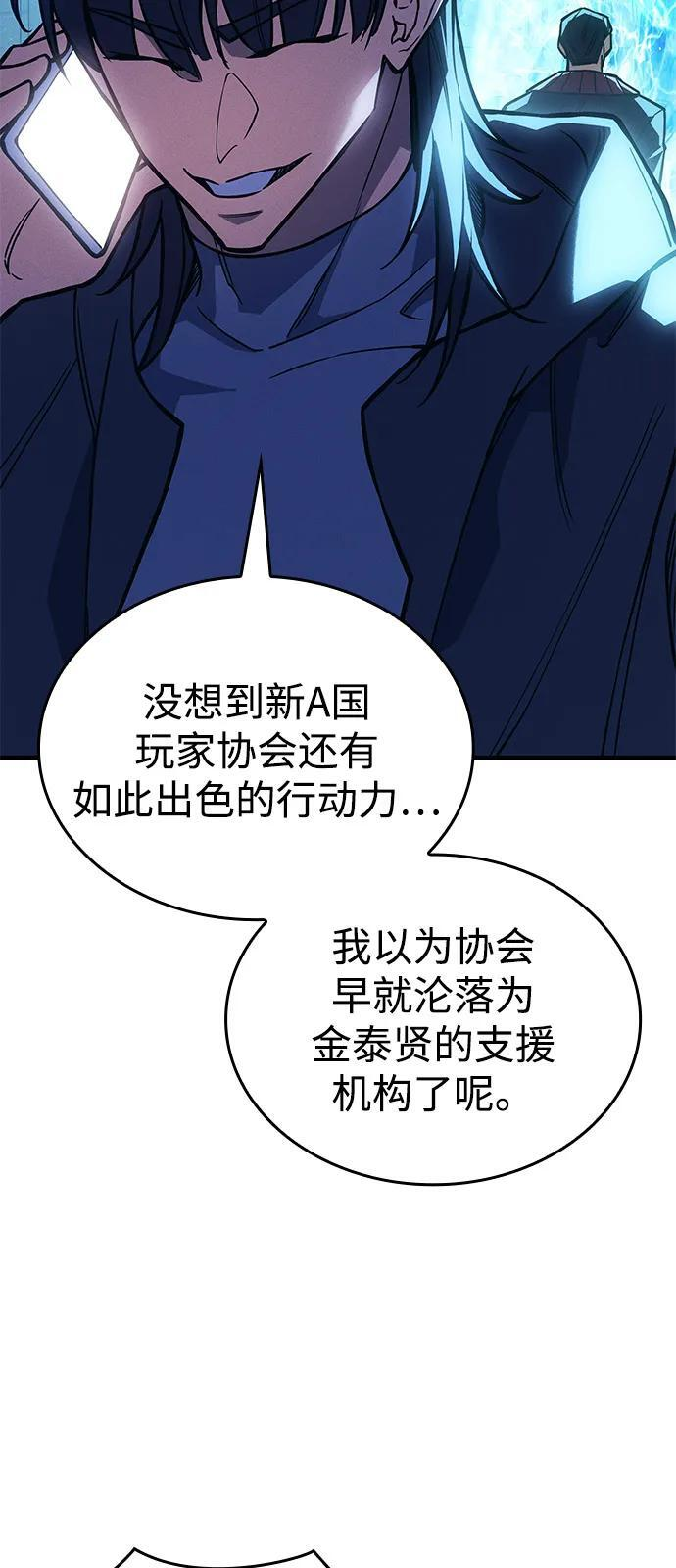 第222页