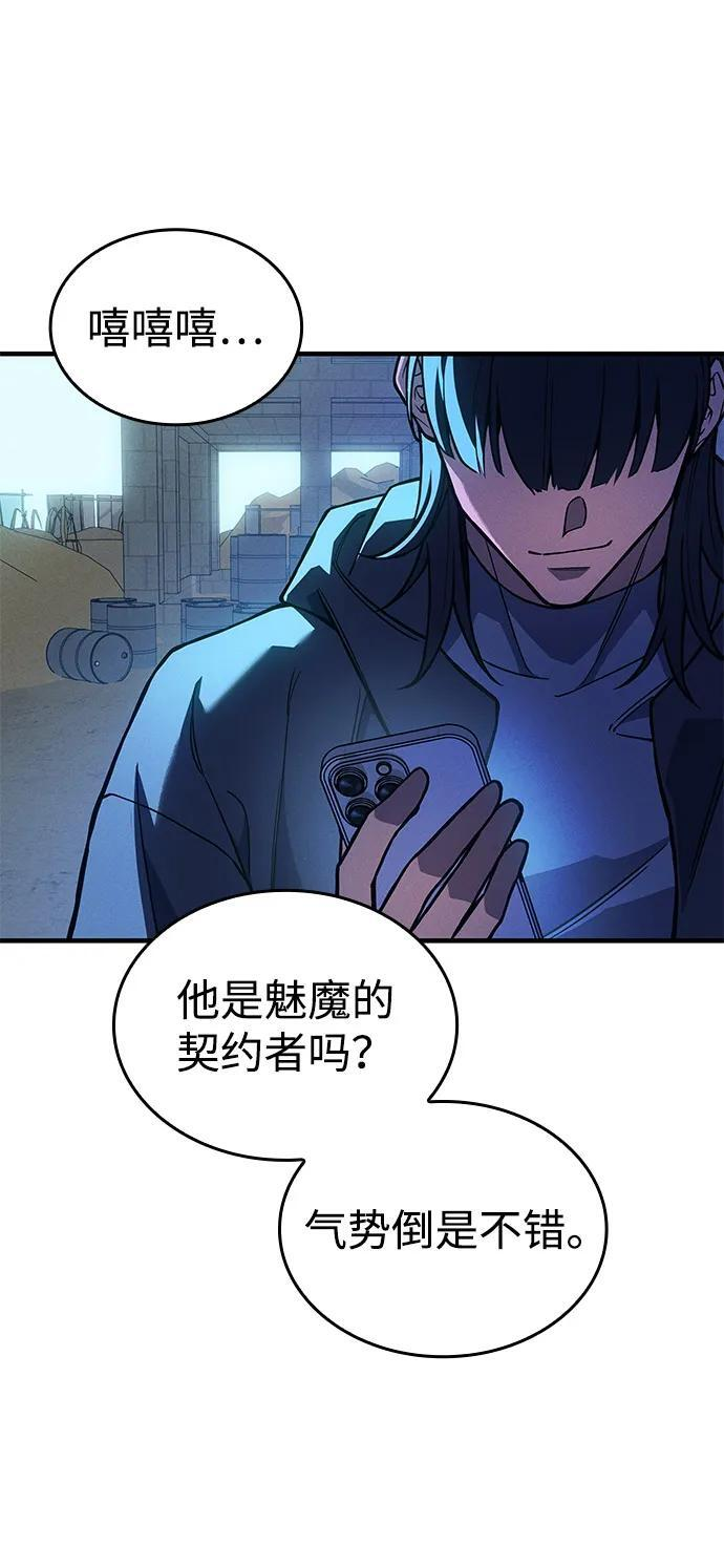 第267页