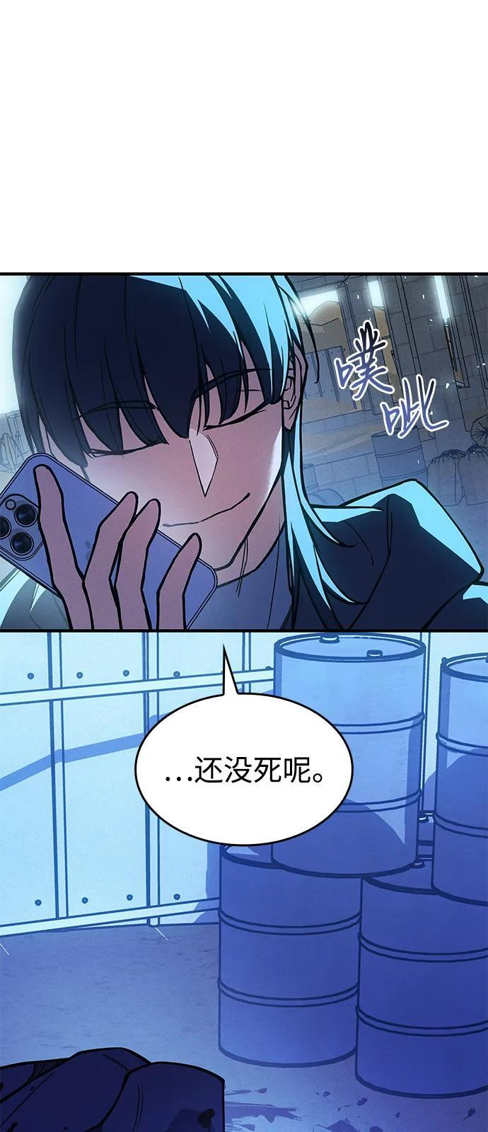 第231页