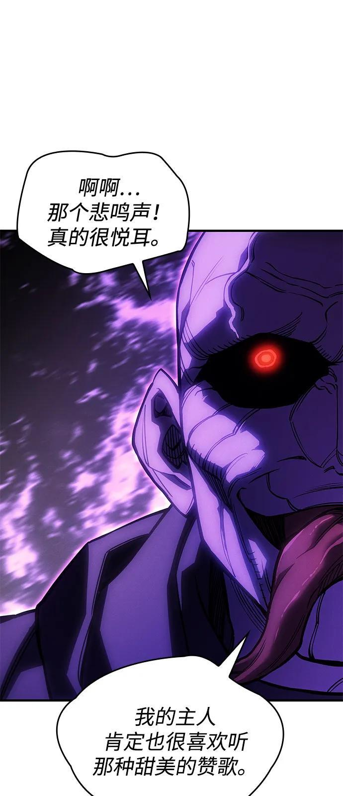 第267页