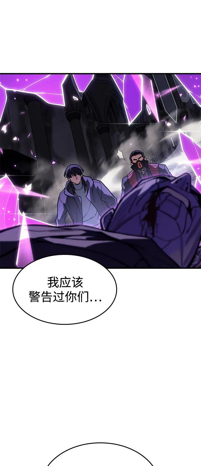 第285页
