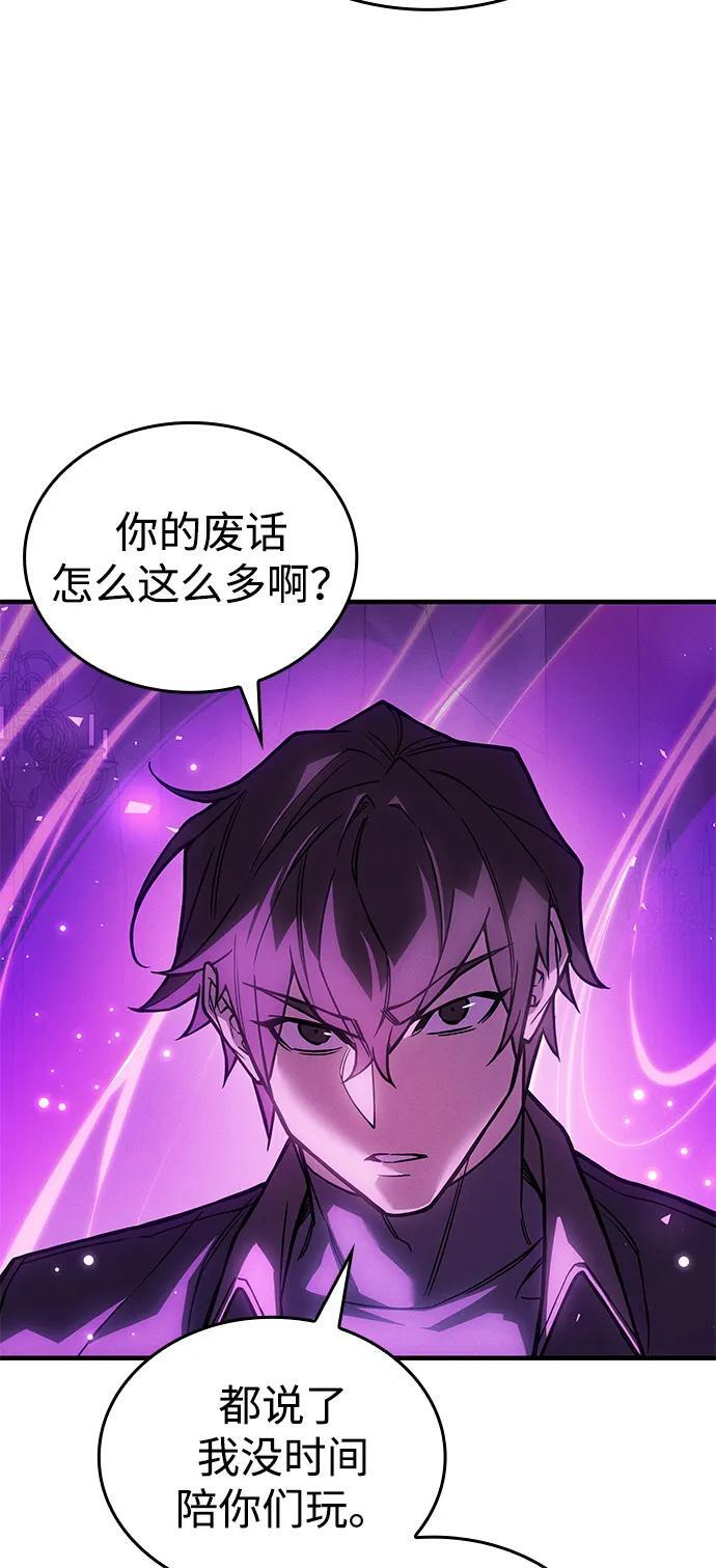 第249页