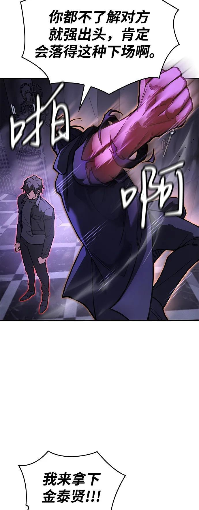 第240页