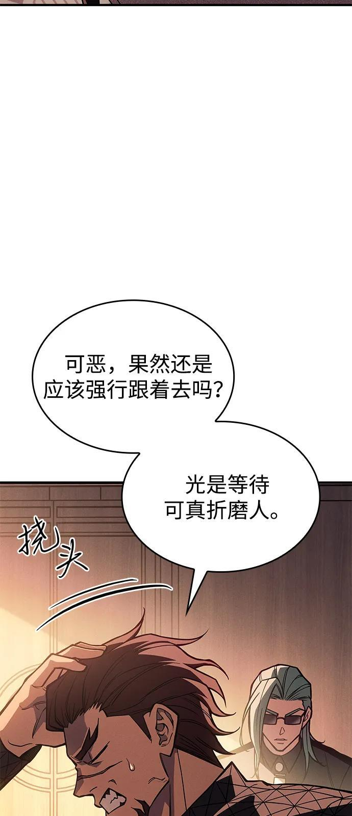 第249页