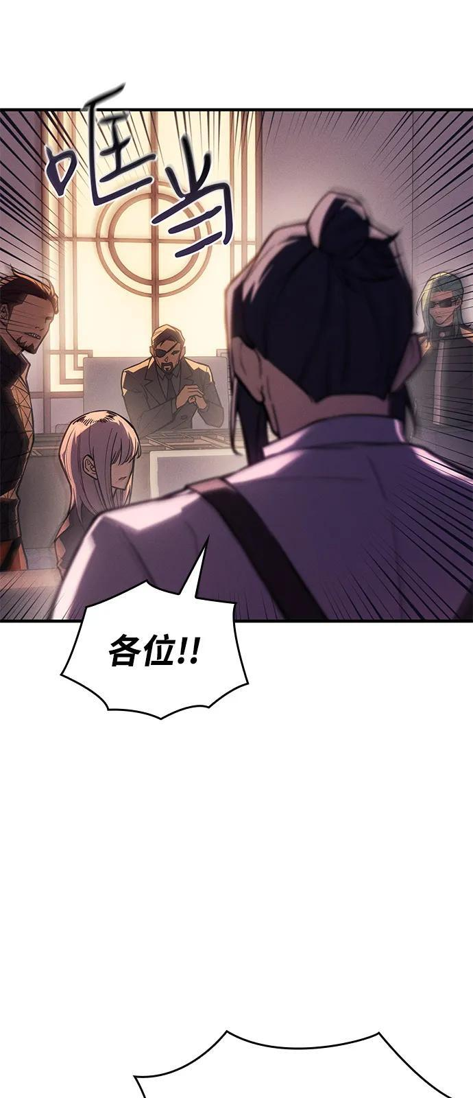 第258页