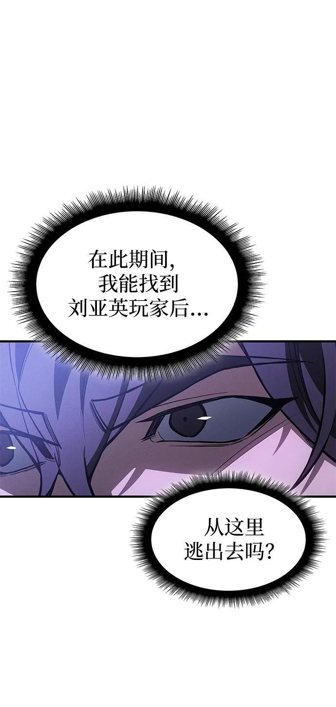 第219页