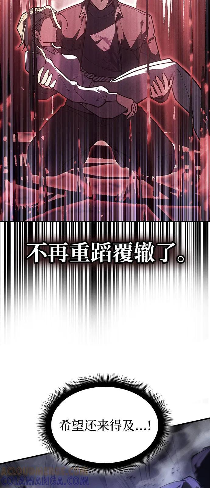 第228页