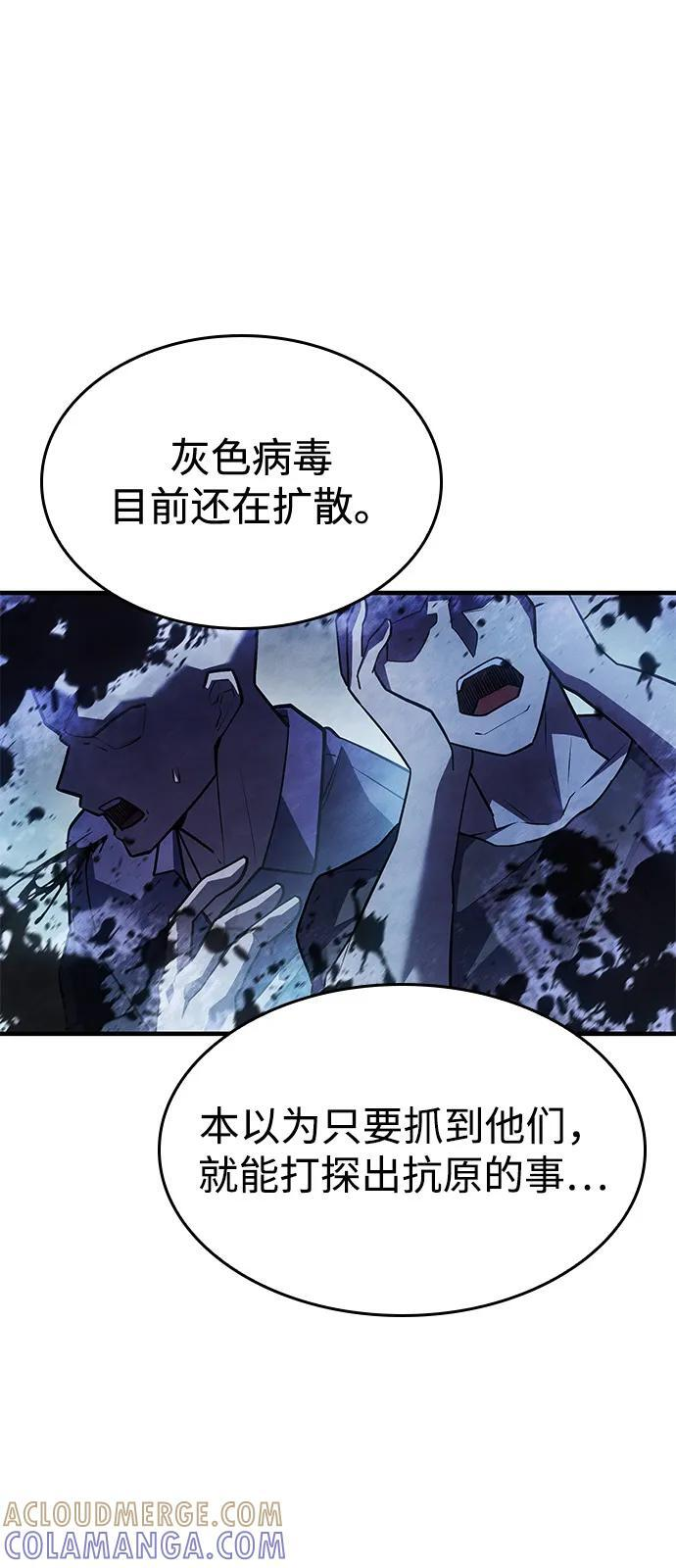 第276页