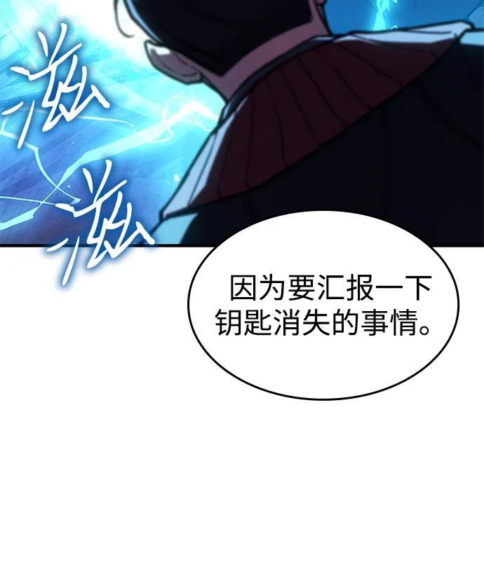 第330页