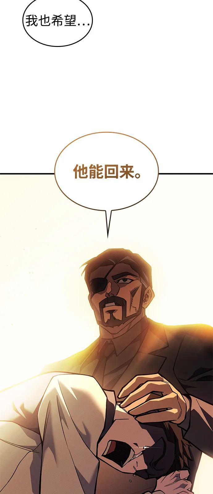 第234页