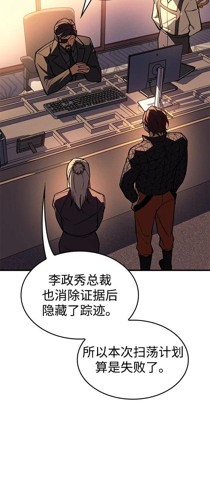 第273页