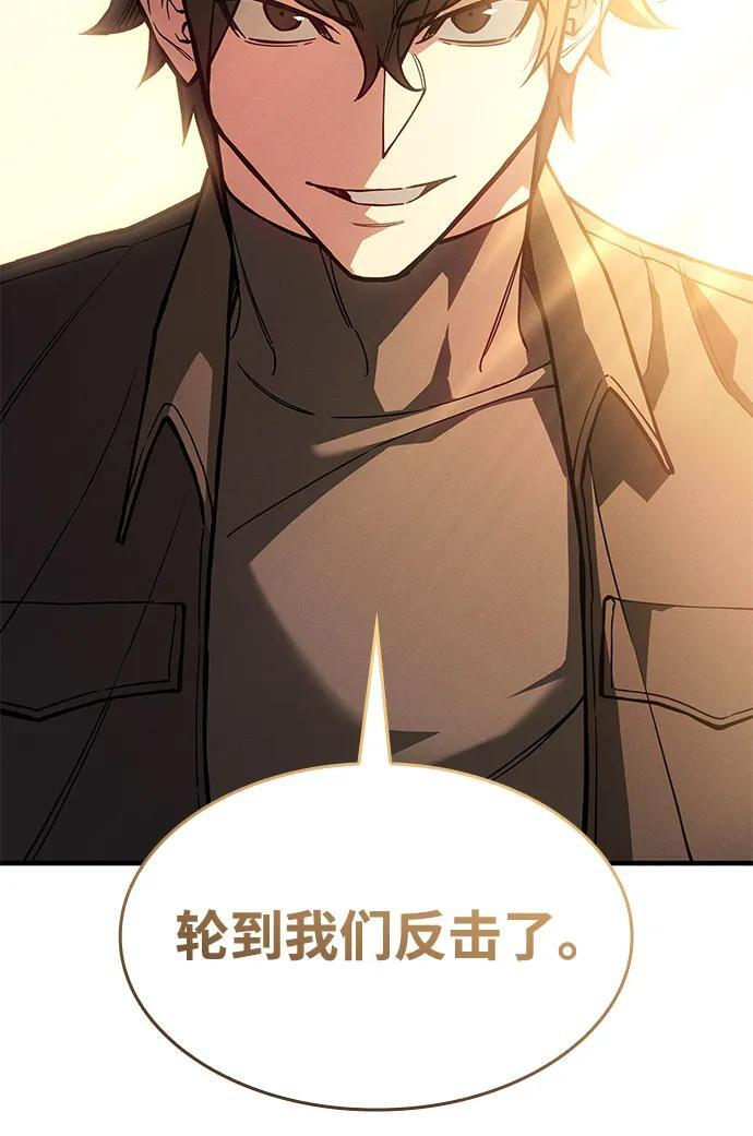 第297页