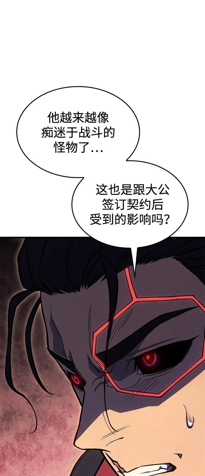 第333页