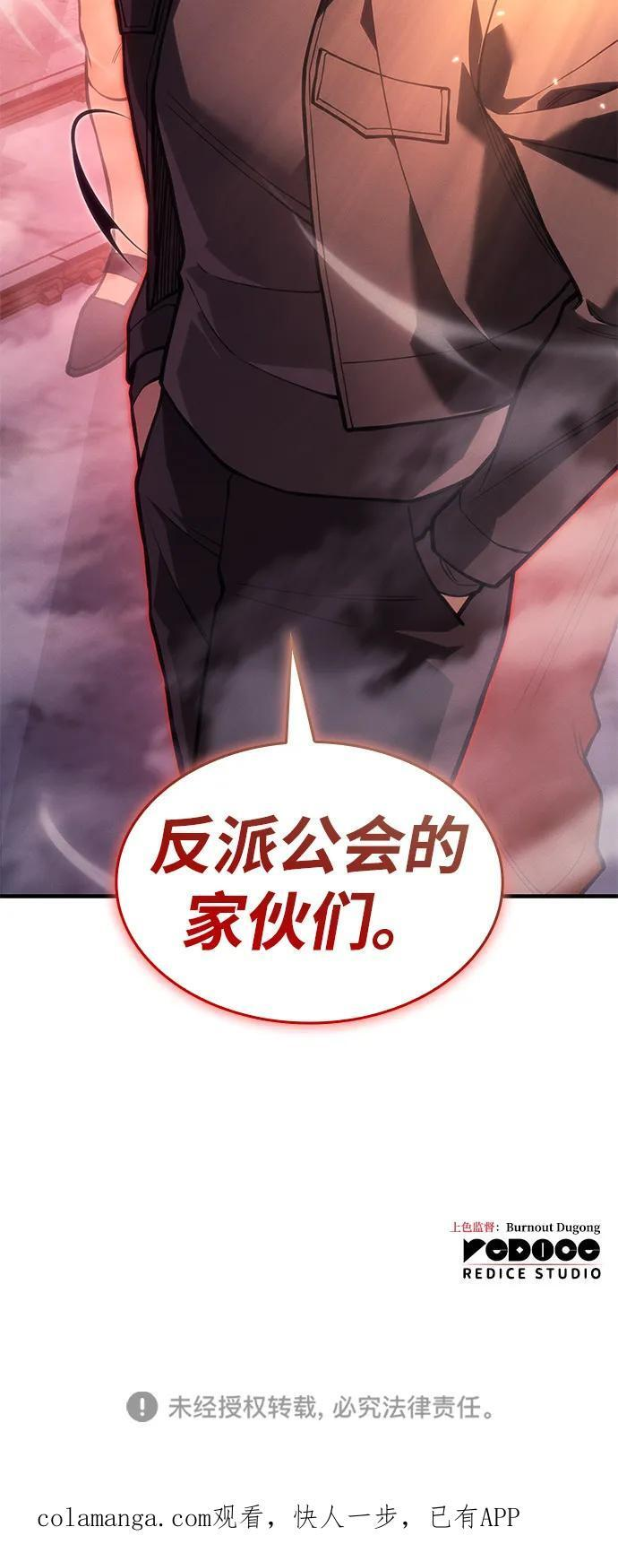 第363页
