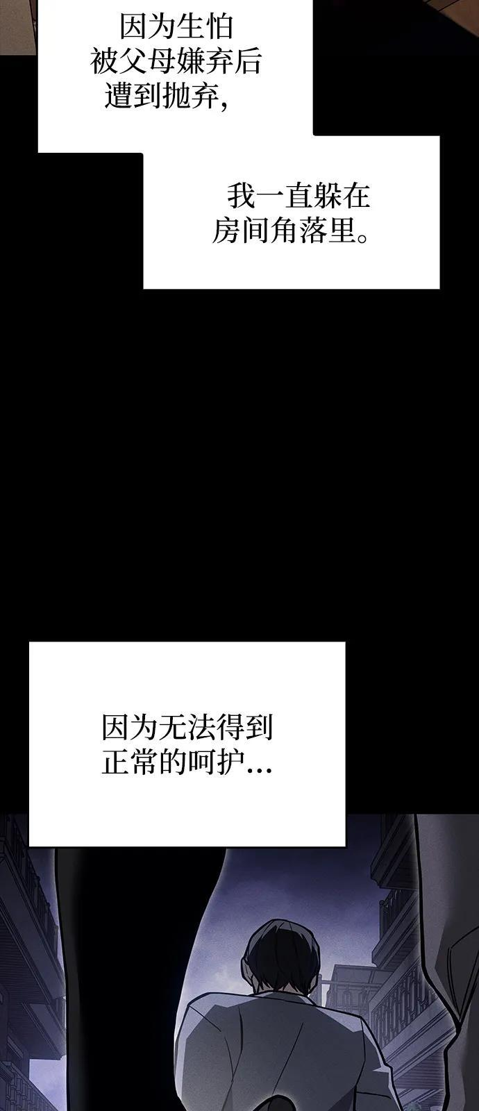 第222页