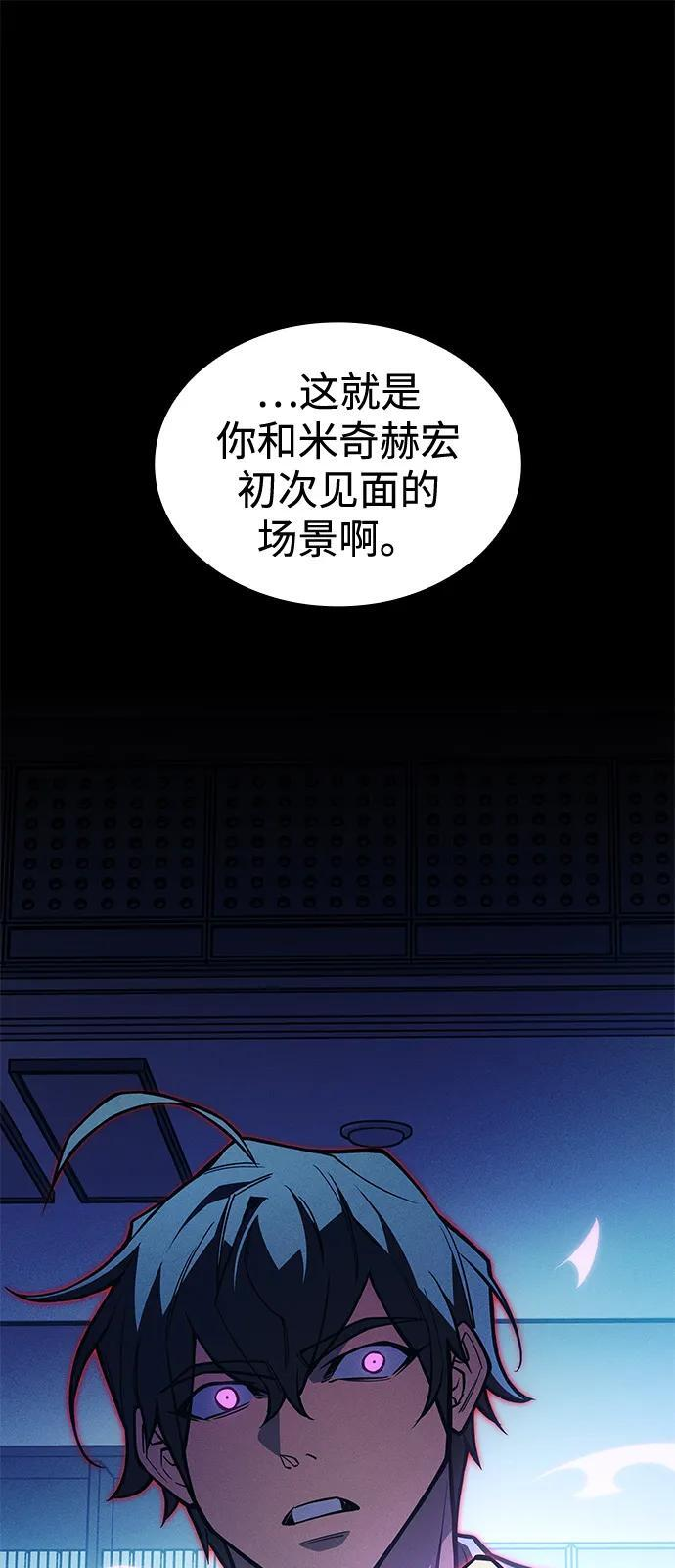 第264页