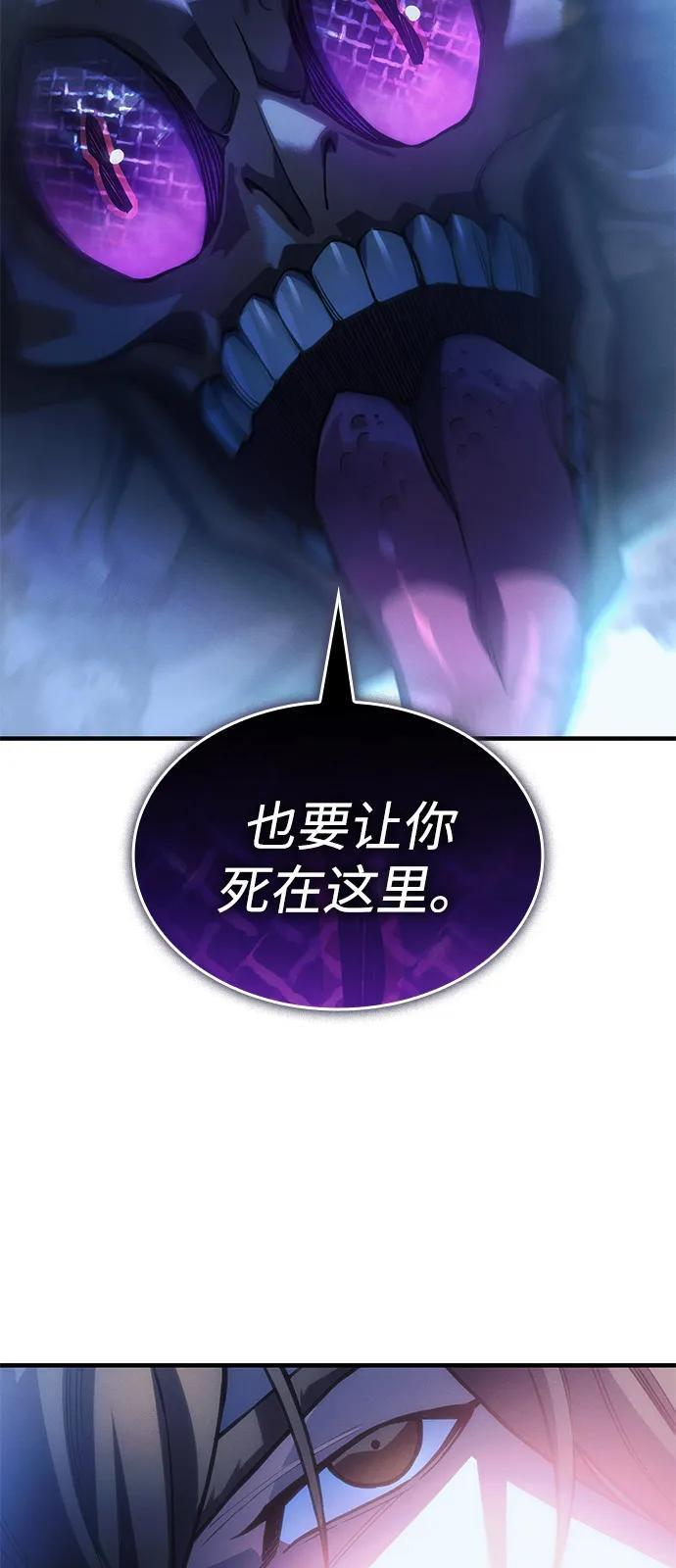 第339页