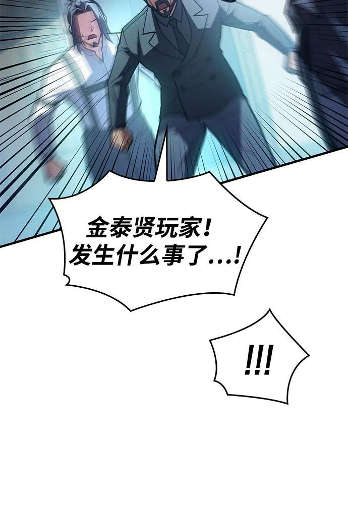 第330页