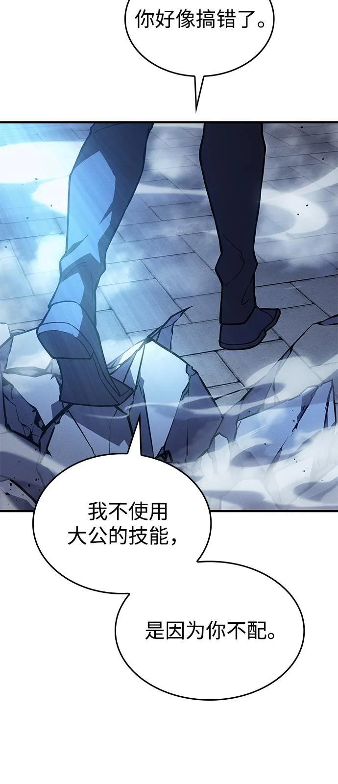 第243页