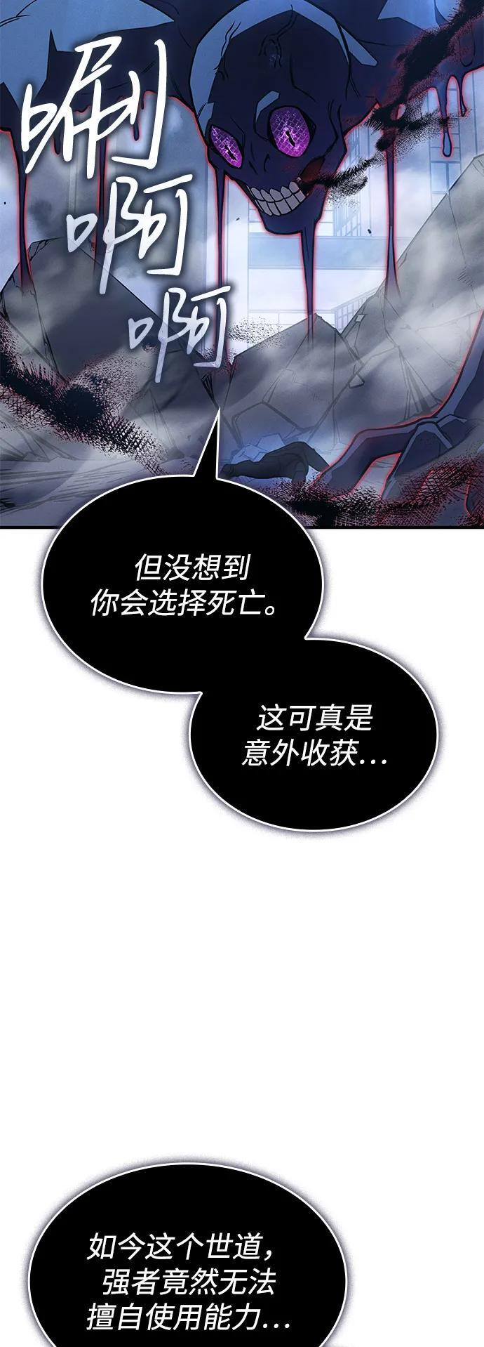 第222页