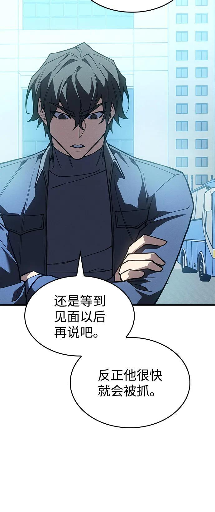 第291页