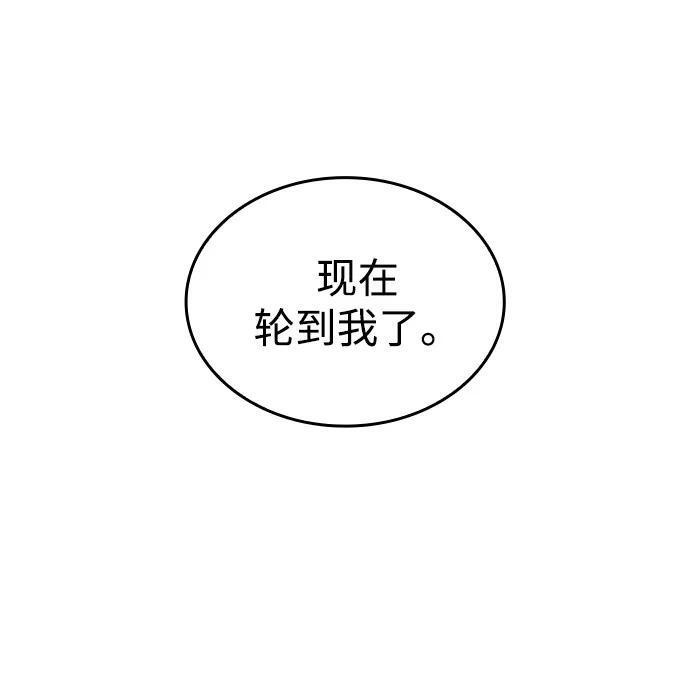 第258页