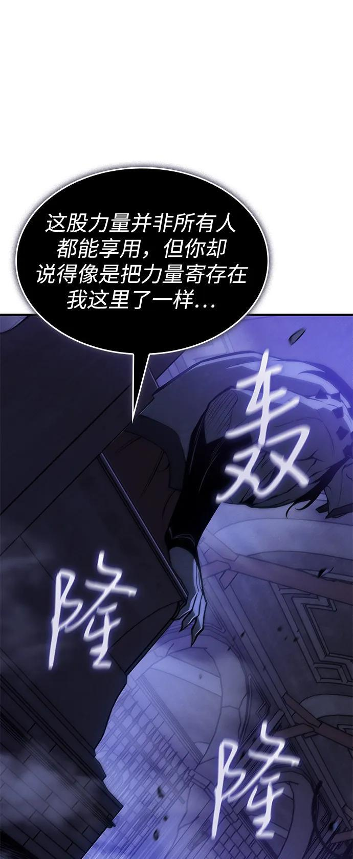 第306页
