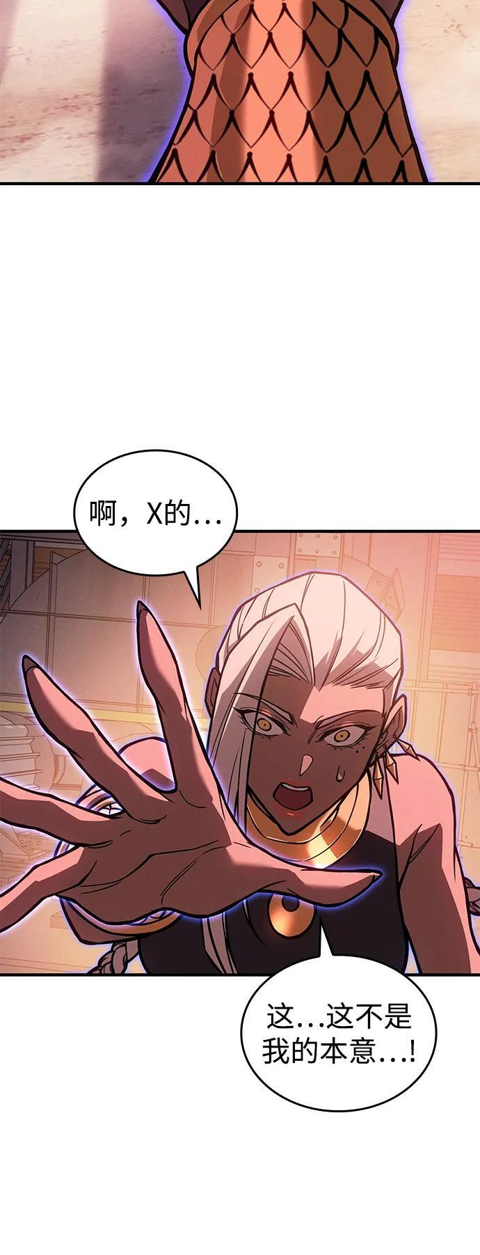 第225页