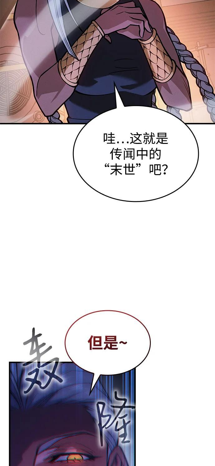 第249页