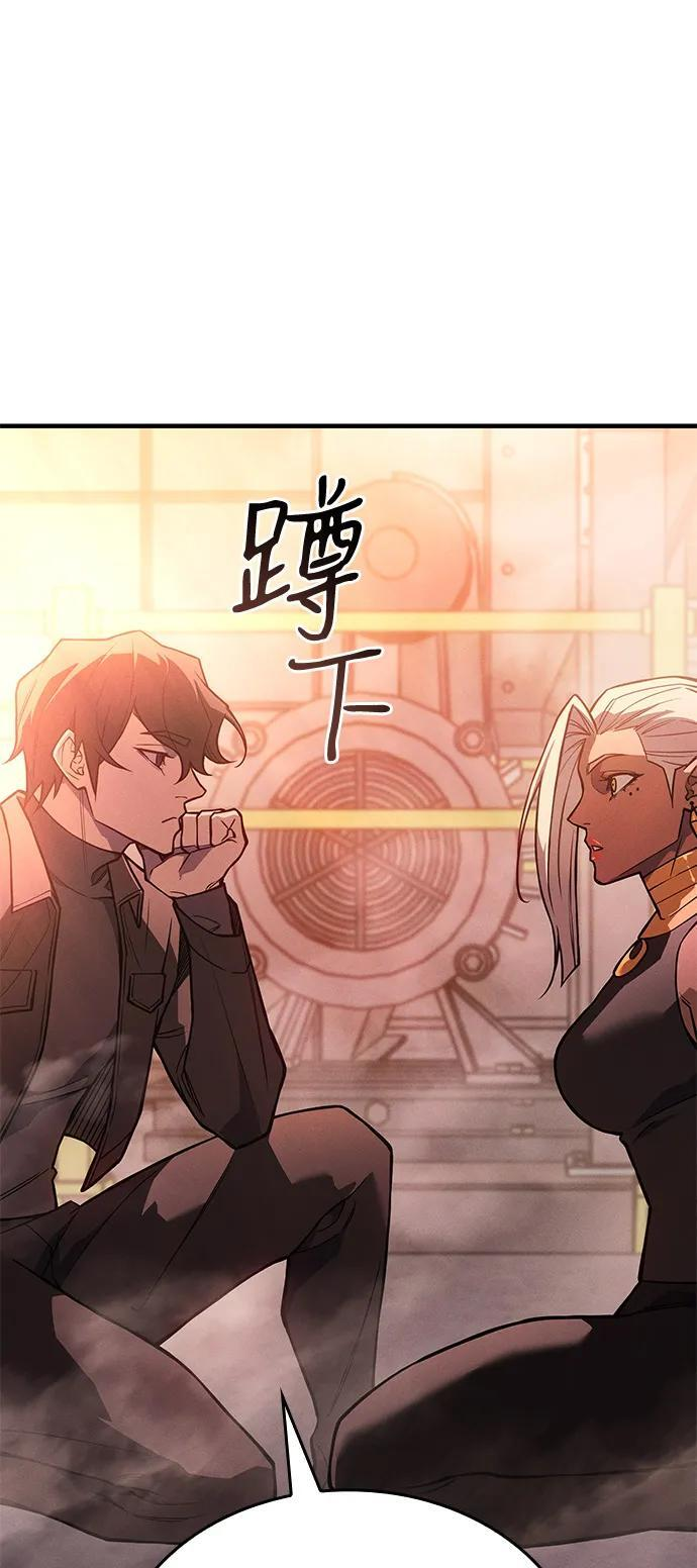 第210页