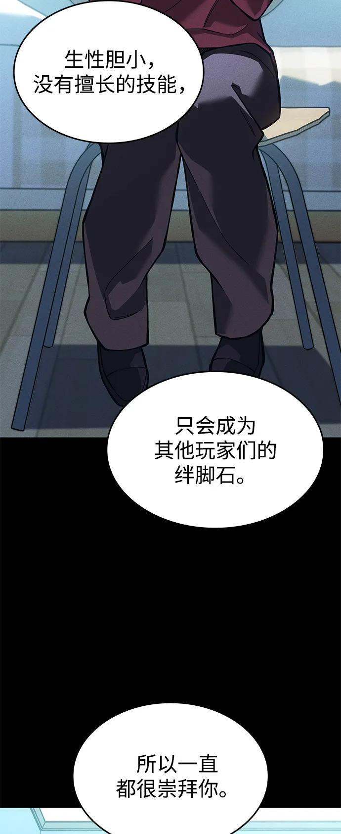 第219页