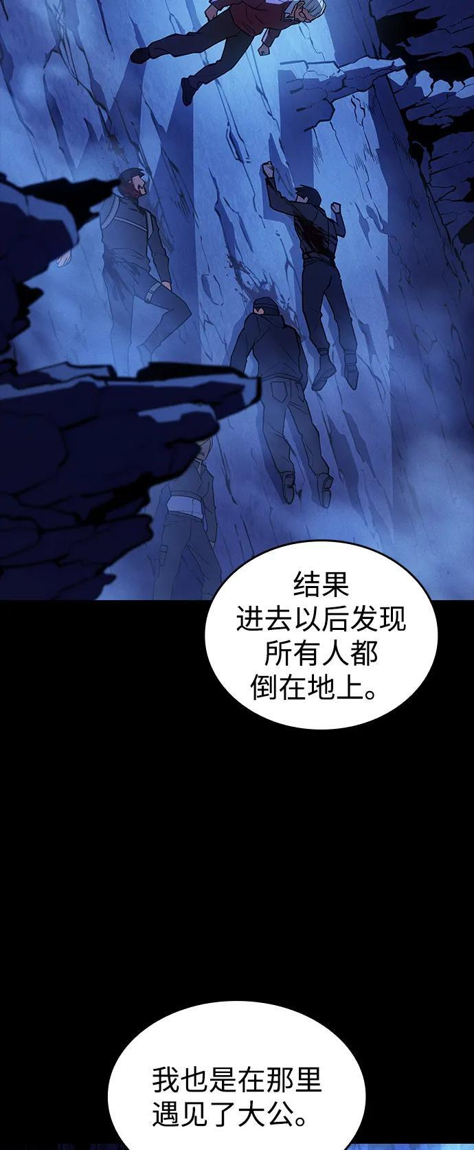 第234页