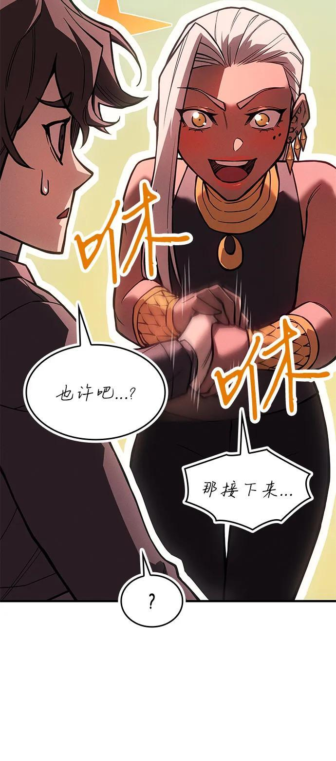 第288页