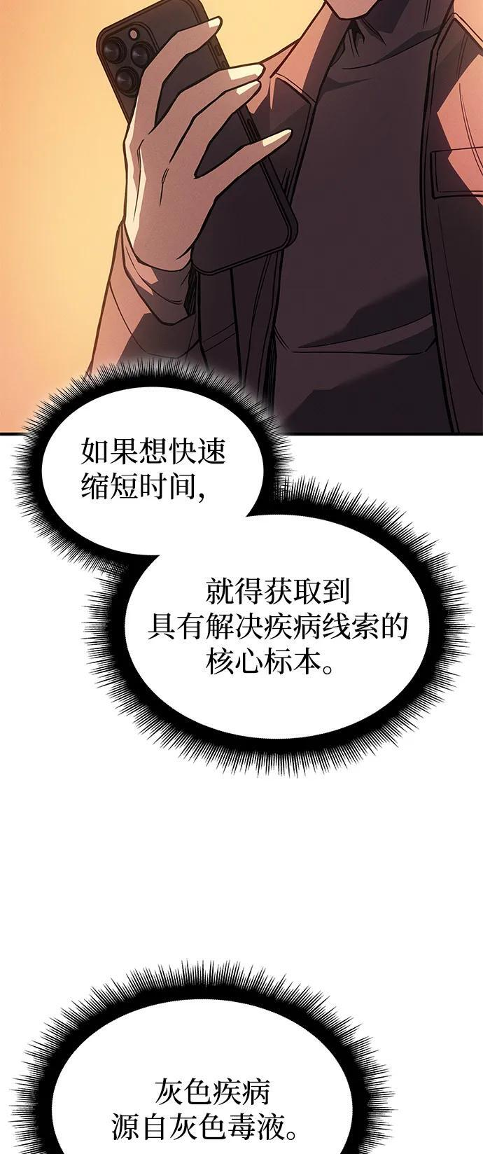 第327页