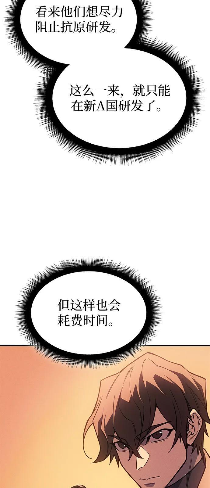 第324页