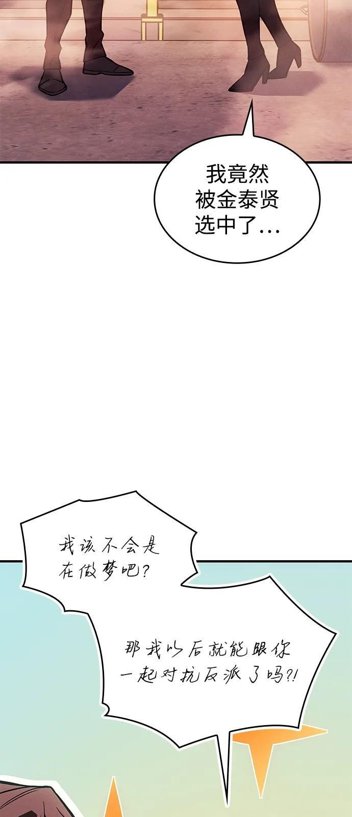 第285页