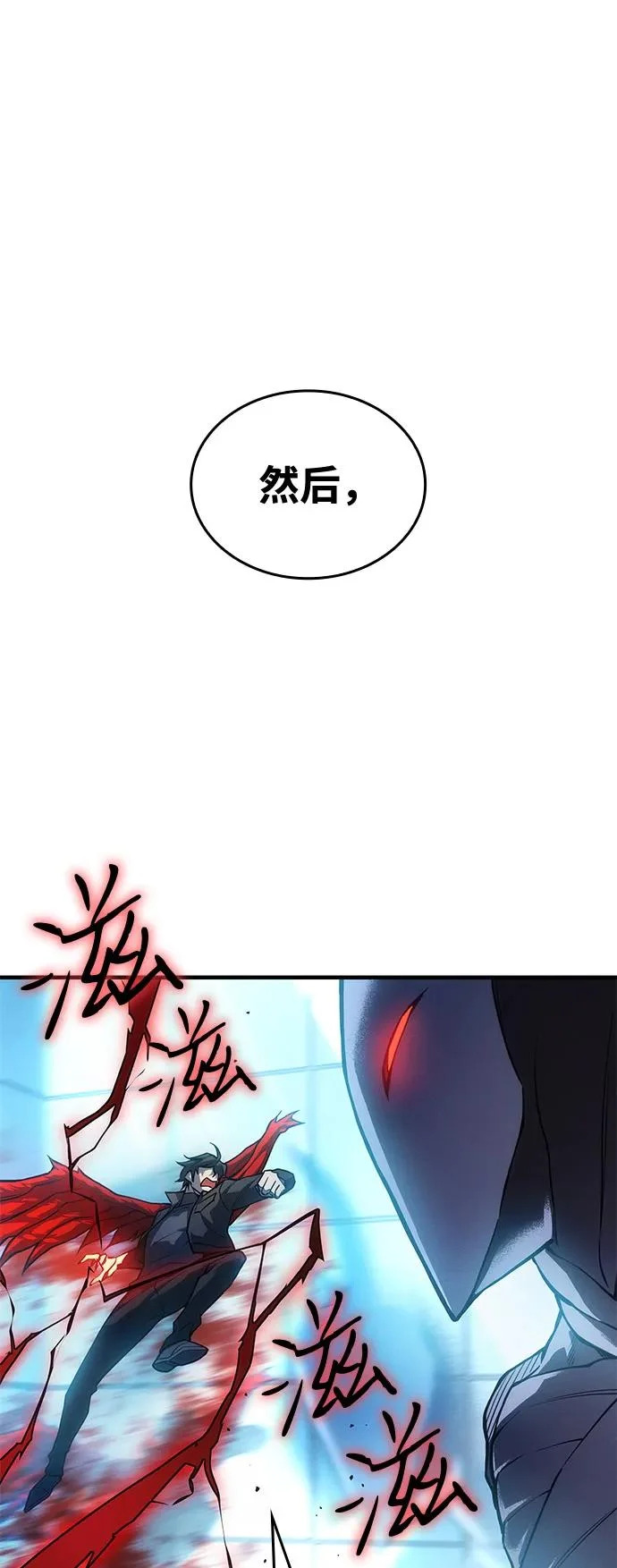 第246页