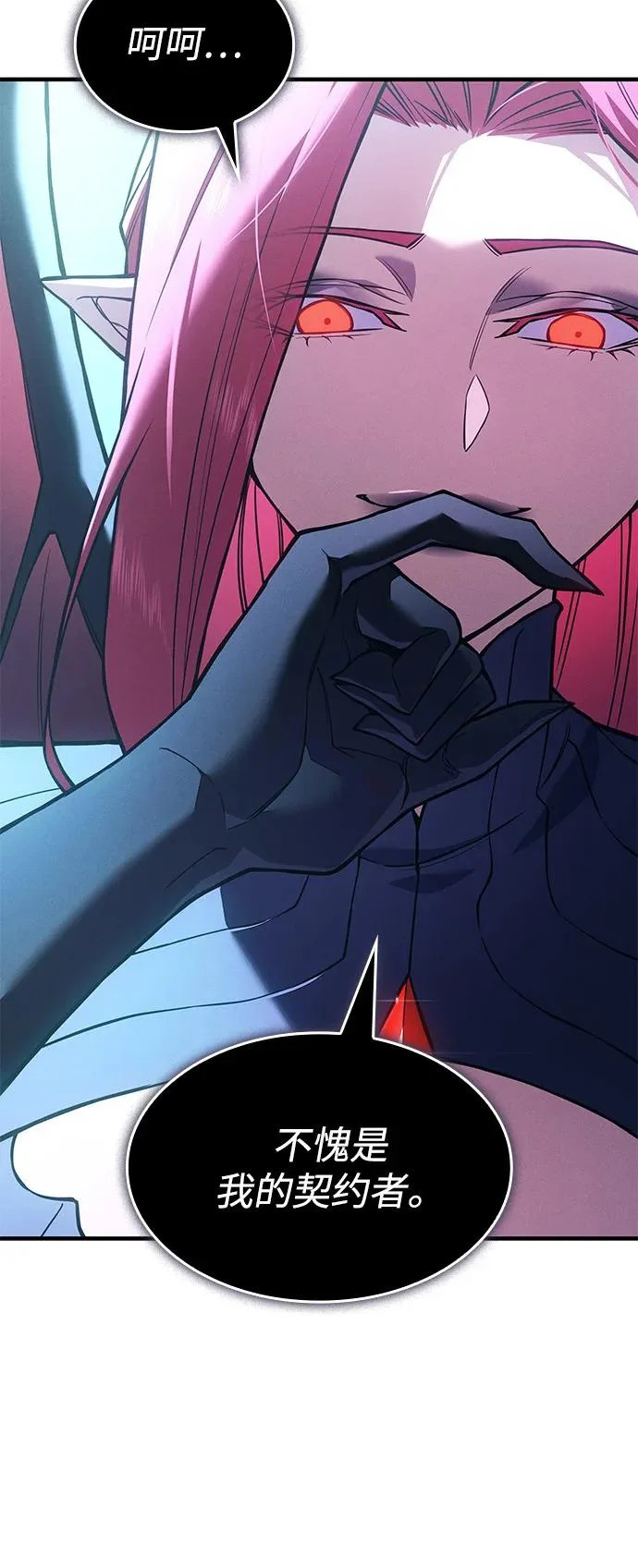 第282页