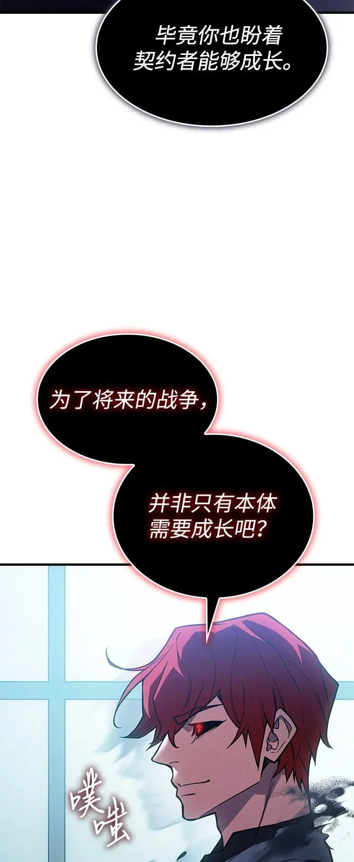 第303页