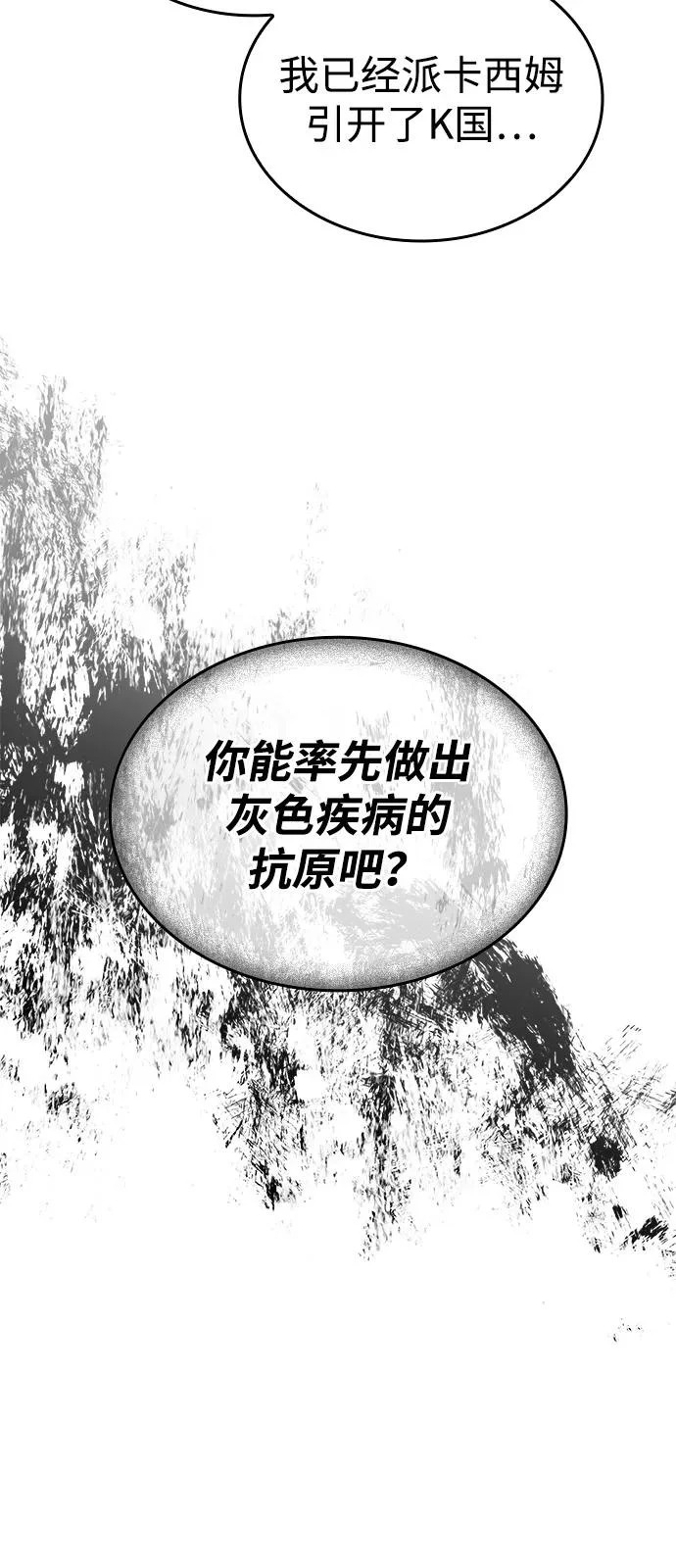 第333页